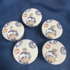 Item thumbnail for item 4add7483-d313-4d5c-a857-1666a2d8b2c9