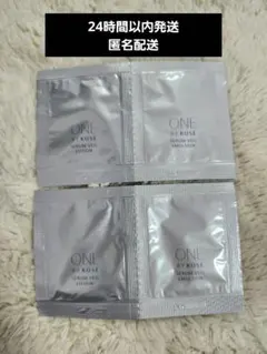 ONE BY KOSÉ セラムヴェール サンプル ローション　エマルジョン