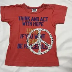 Item thumbnail for item c16b1c65-27ac-4f90-a91d-c836490c6d78