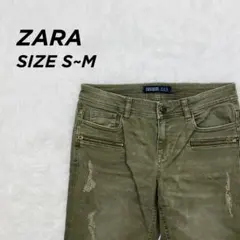 ZARA BASIC デニムパンツ ダメージ加工 カーキ S~M【169】