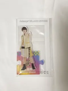 なにわ男子 大橋和也 アクリルスタンド アクスタ 2021夏