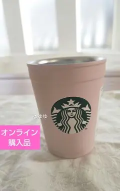 2026年最新】スターバックス カップホルダーの人気アイテム - メルカリ
