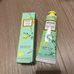 L'OCCITANE HERBAE セット
