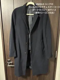 Item thumbnail for item 05528dc4-8e16-4f14-8212-da8e65d0678c