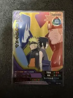 初期NARUTO ナルト カード はたけカカシ - メルカリ
