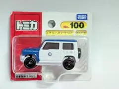 2025年最新】トミカ ブリスターパックの人気アイテム - メルカリ