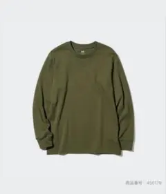 ユニクロ　ソフトタッチクルーネックTシャツ　メンズ　Mサイズ