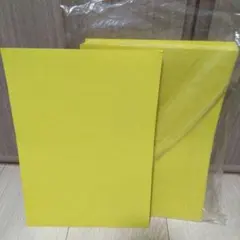 Item thumbnail for item e26dc05f-bae7-4ef5-a2bc-eb918644d9fb