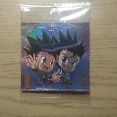 バンダイにふぉるめーしょんHUNTER × HUNTERシール×ウエハースSEC