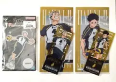 ハイキュー　一番くじ　梟谷高校　３点セット【匿名配送】