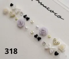 耳ツボジュエリー　20粒　ステンレス粒 ♡お花、春♡おまとめがお得です♡