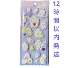 【国内正規品】つぶらな瞳 ぷくぷくシール なまがき