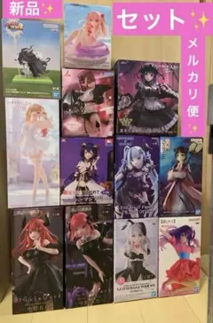 美少女フィギュア まとめ売り 12体セット 初音ミク 猫猫 月精 着せ恋 黒江雫