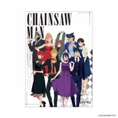 チェンソーマン 劇場版 レゼ編 クリアポスター 全員集合 TSUTAYA 渋谷
