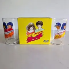 2026年最新】昭和レトロ非売品の人気アイテム - メルカリ