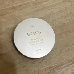 ETVOS ミネラルブロンズグロウのサムネイル