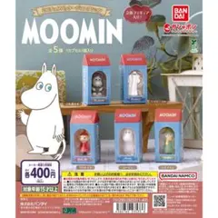 【新品/未使用】MOOMIN ミニチュアパッケージコレクション 全5種 コンプ