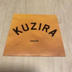 KUZIRA 廃盤 デモ CD Sleep Now In The River - メルカリ