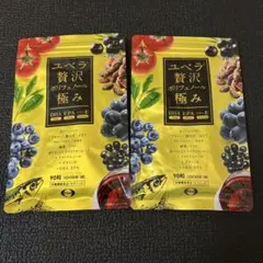 さくちゃん★☆プロフ見てね様 リクエスト 2点 まとめ商品