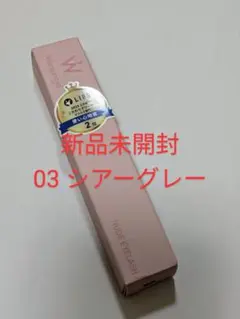 Item thumbnail for item 4261166b-38ee-429d-bb0c-dec9e77257af