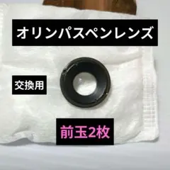 Item thumbnail for item e6c88433-fa35-4b2a-b7db-54e52e6501f2