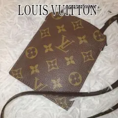 LOUIS VUITTONルイヴィトン モノグラム サコッシュ ショルダーバッグ