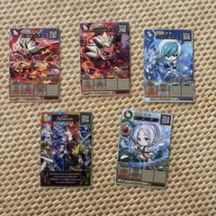 オレカバトル2 コロコロコミック付録　トレーディングカード5枚セット