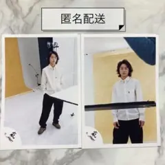 櫻井翔 ファーストコンサート 公式写真 ２枚セット