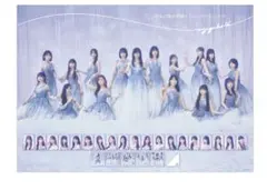乃木坂46 フォトアルバム 最後に階段を駆け上がったのはいつだ? - メルカリ