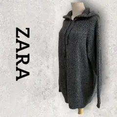 ZARA フード付き ニットパーカー リブニット (М) グレー ミックス