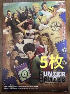 Item thumbnail for item 26e5aa97-6879-4070-a1e6-c5130811ba9b