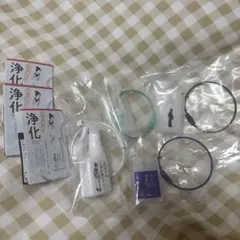 持ち運べる浄化　おいせさんお清めスプレーミニキーホルダー　4種セット　匿名