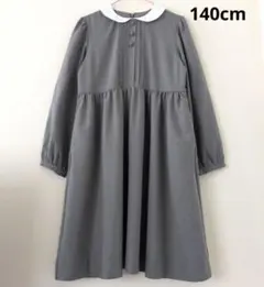 Item thumbnail for item 43ec908d-9cc2-4ef3-a549-17dced59c923