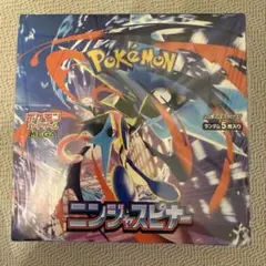 【BOX】 MEGA 拡張パック ニンジャスピナー シュリンク付