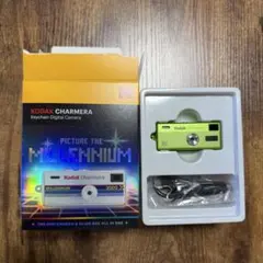 【週末値下げ】新品 KodakCHARMERAミレニアムエディショングリーンのサムネイル