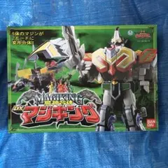 2026年最新】dxマジキングの人気アイテム - メルカリ