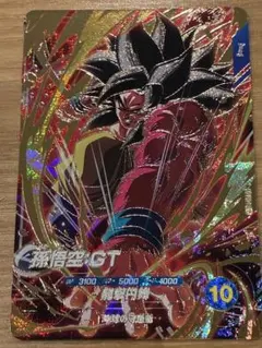 ドラゴンボールスーパーダイバーズ UGM10-016 孫悟空：GT 超サイヤ人4