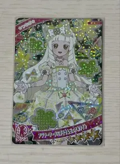 みたらしだんごもち(　 . ̫ . )様 リクエスト 3点 まとめ商品