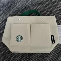 スターバックス 福袋2025 バッグインバッグ