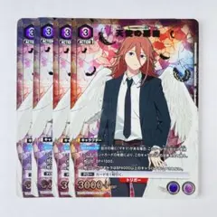 2026年最新】ユニオンアリーナ パラレル 星2の人気アイテム - メルカリ