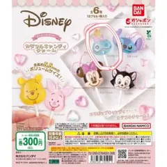 ぷりん断捨離中※プロフ必読　様専用。