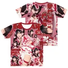 チバゆな フルグラ 生誕 Tシャツ きゅるりんってしてみて XL - メルカリ