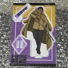 黃金神威 黄金遊戲 壓克力立牌 鯉登音之進 鯉登少尉 壓克力吊飾