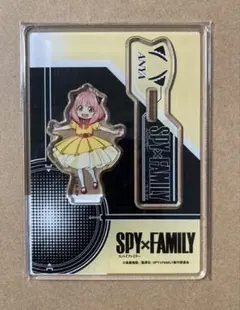 スパイファミリー　アクリルスタンド　アーニャ①