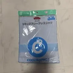 新品　TOPVALU COOLISH FACT VネックTシャツ Mサイズ　冷感