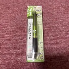 2026年最新】けろっぴシャープペンの人気アイテム - メルカリ