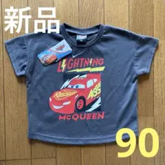 新品 マックイーン Tシャツ 90