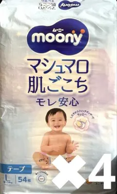 Item thumbnail for item be0e9298-30f3-48d3-9d7d-cda5788c8e91