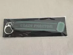 【新品未開封】うたプリ　タブナイ ネームアクリルキーホルダー 寿嶺二