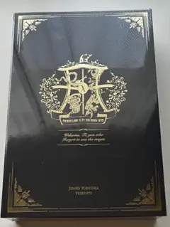 吉岡純子さん魔法使いの国 金色 BOXセット 2025年最新】吉岡純子 箱の人気アイテム - メルカリ